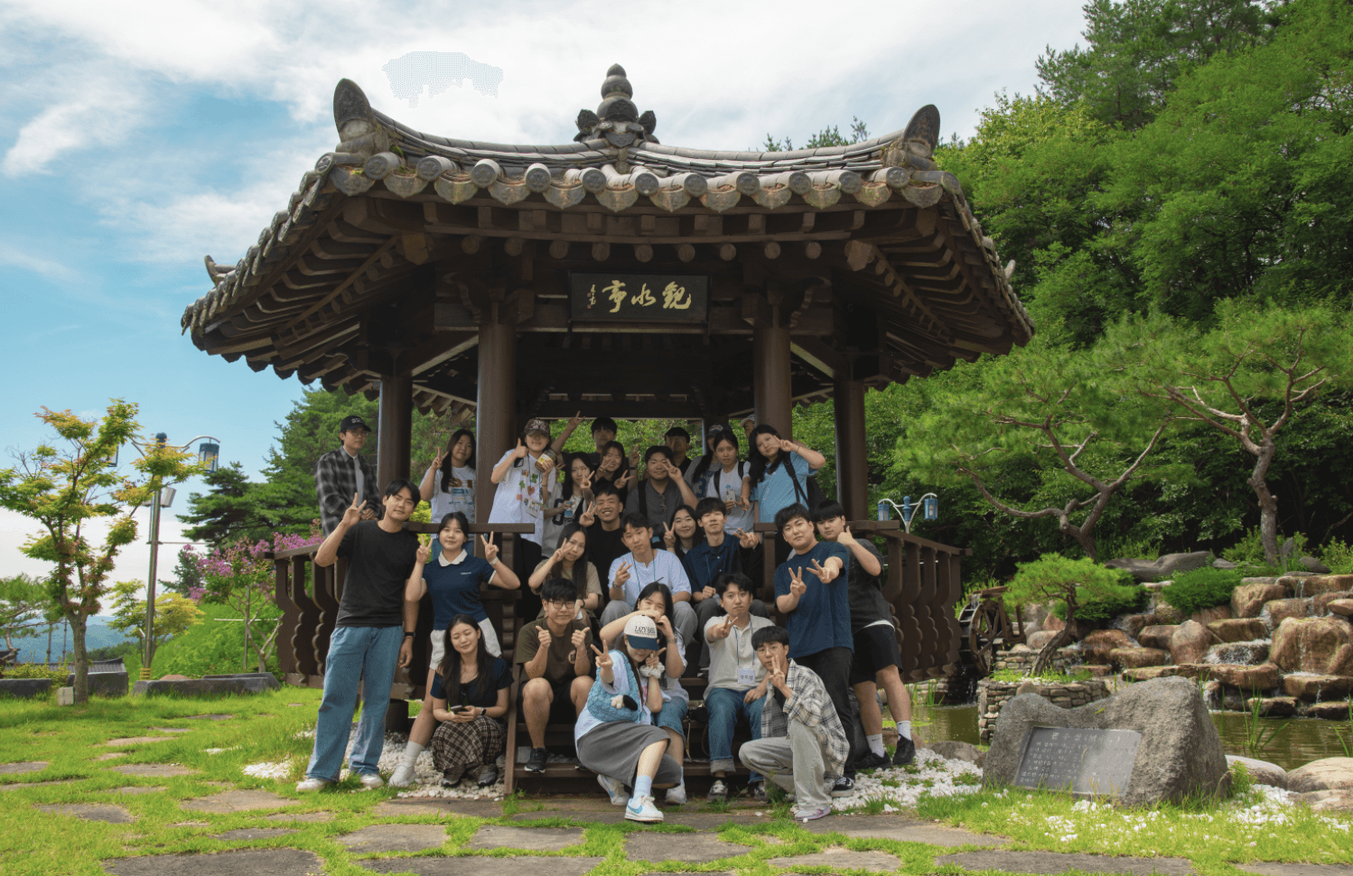 단체사진.png